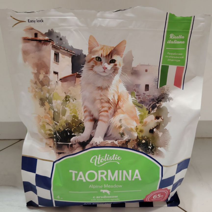 Корм для кошек Taormina