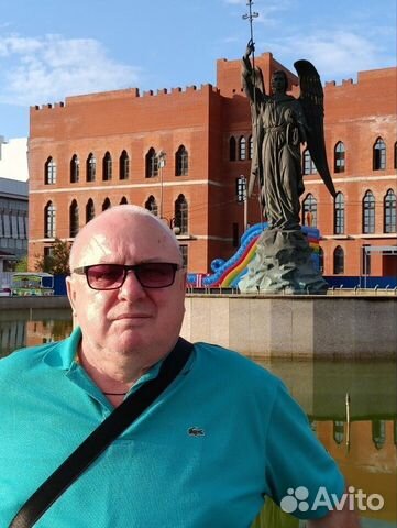Резюме на вакансию Водителем в Екатеринбурге, возраст 56, пол Мужской ...