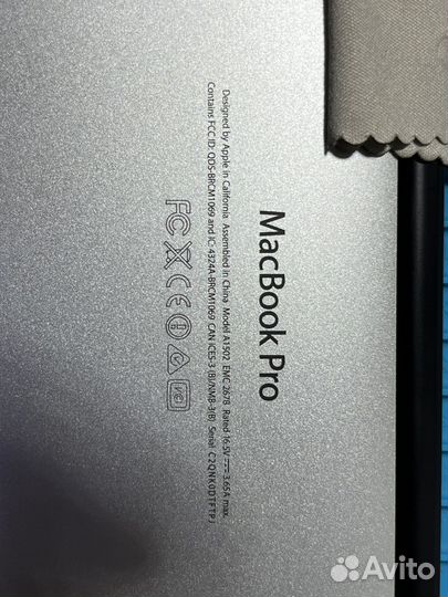 Apple MacBook Pro 13