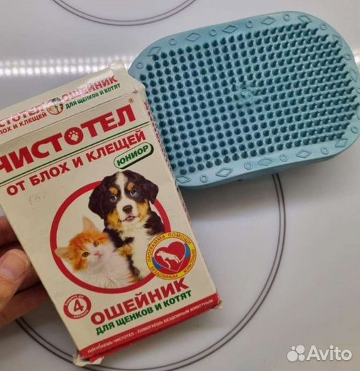 Ошейник для собак и кошек с чесалкой