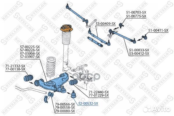 52-00532-SX опора шароваямв W124/W201 82-95 52