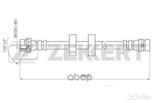Шланг тормозной задний Ford Mondeo 93- bs-9432