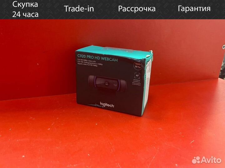 Веб-камера Logitech HD Pro Webcam C920