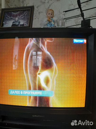 Телевизор бу