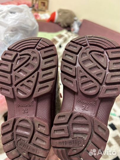 Валенки филипок 24