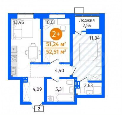 2-к. квартира, 51,2 м², 3/14 эт.