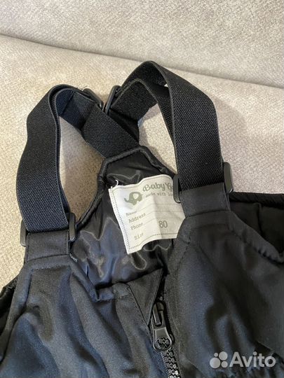 Полукомбинезон зимний 80