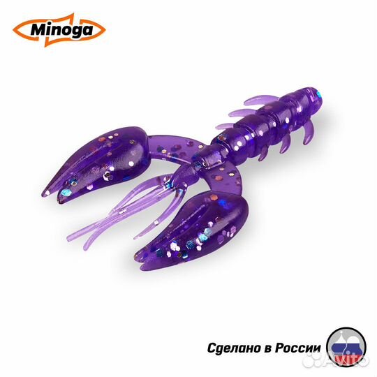 Силиконовая приманка jagger 3,0