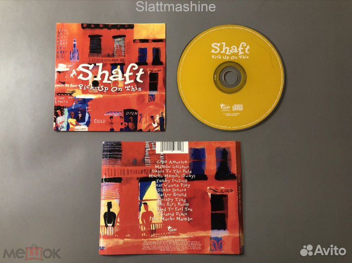 CD диск Shaft – Pick Up On This