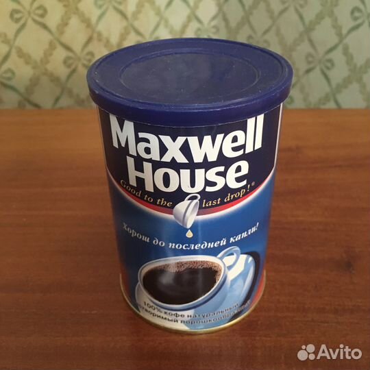 Банки из под кофе