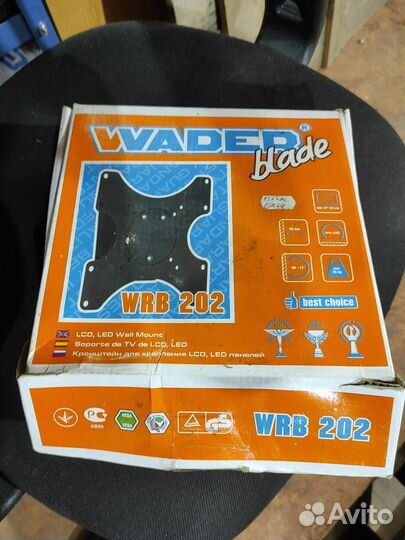 Крепление для телевизора на стену