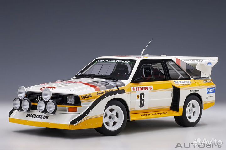 AutoArt Audi Sport Quattro S1 1:18