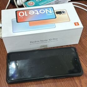 Xiaomi Redmi Note 10 Pro, 6/128 ГБ