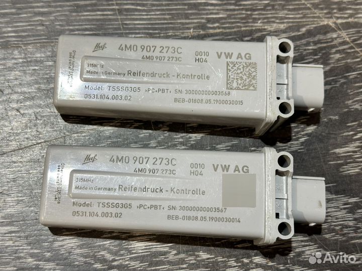 Антенна давления в шинах rdks audi USA