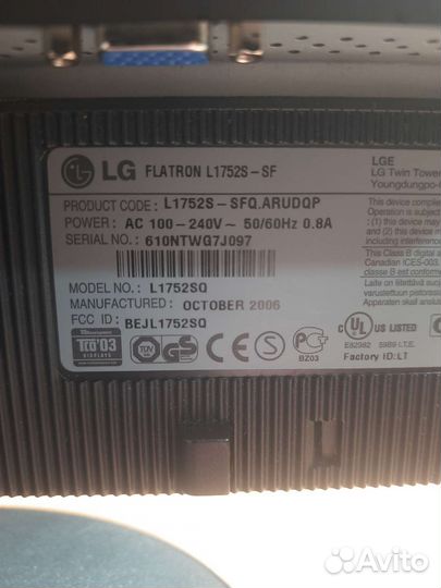 Монитор LG