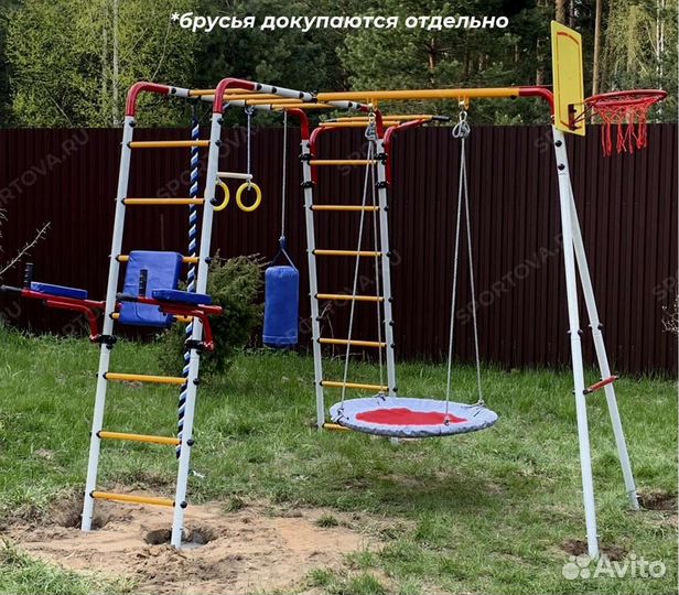 Детская игровая площадка