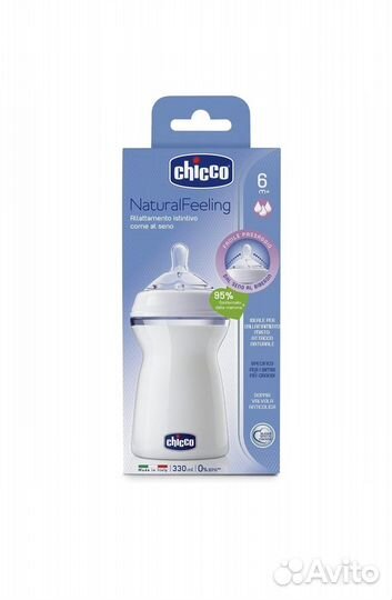 Бутылочка chicco 330 мл Natural feeling