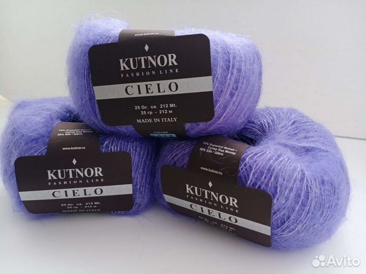 Мохер на шелке Kutnor cielo