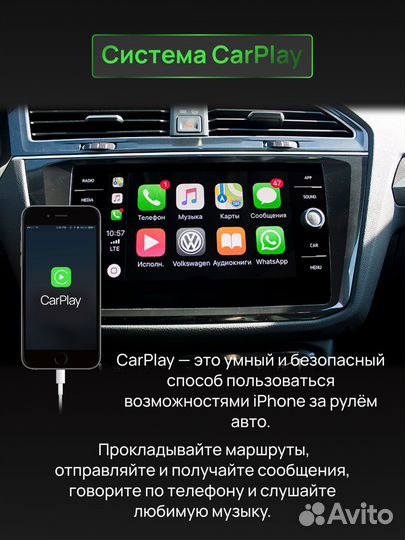 Магнитола 4.32 LADA Priora 2 2013-2018 black