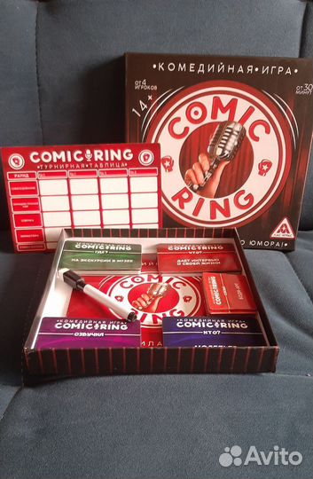Игра настольная Comic ring