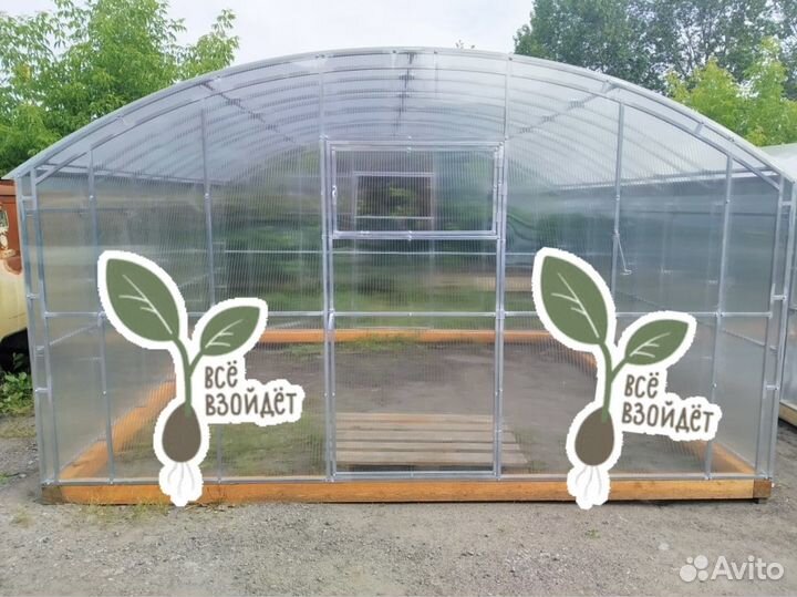 Теплица от производителя