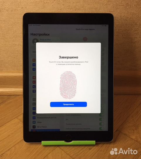 iPad Air 2 + чехол