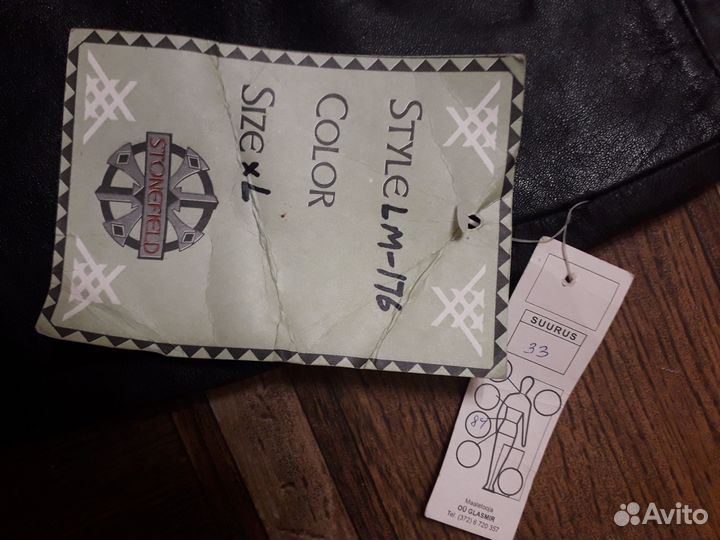 Кожаные брюки женские 48 50