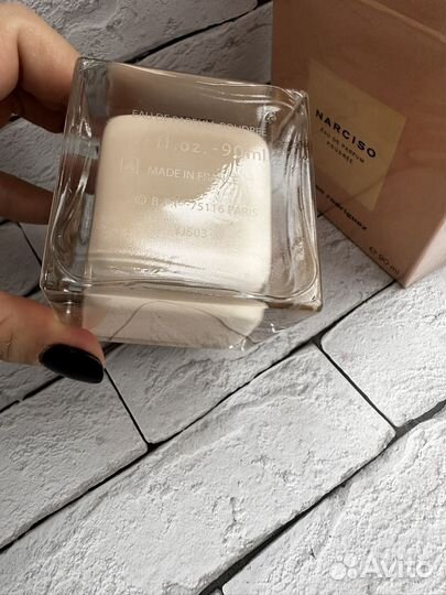 Narciso rodriguez poudree