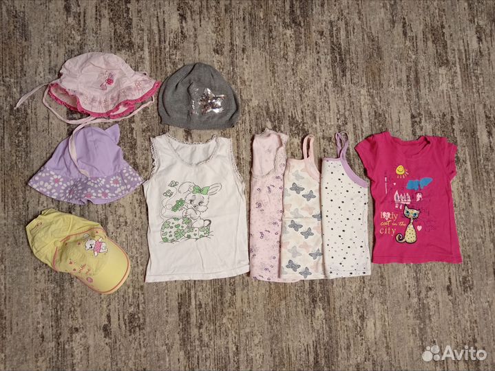 Мешок на девочку 92-98