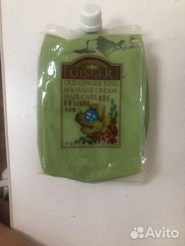 Маска для волос