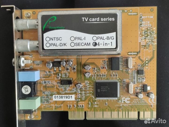 TV card RoverMedia