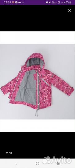 Куртка,Парка для девочки