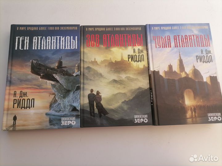 Книги