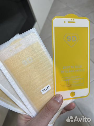 Защитное стекло на iPhone 7 plus белое