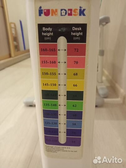 Растущая парта и стул