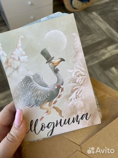 Карточки на первый годик