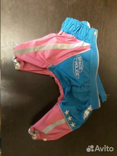 Дождевик для собак