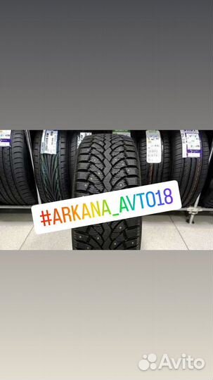 Pirelli Formula Ice 205/55 R16 91T