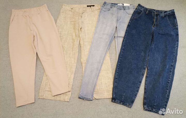 Большой пакет вещей на девушку 44р