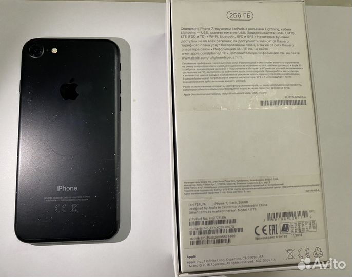 Телефон iPhone 7 256g