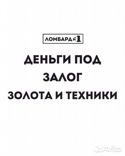 Новый Планшет Samsung Galaxy Tab A8 128Gb