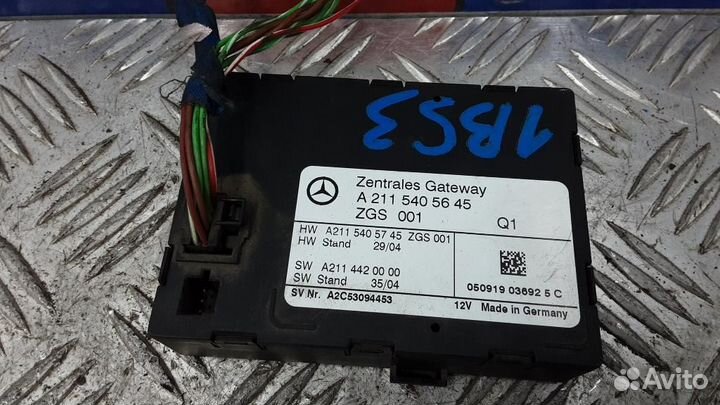 Блок управления центральным замком Mercedes-Benz E