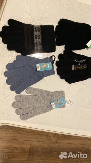 Перчатки зимние