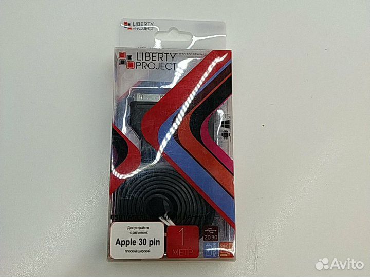 Кабель apple 30 pin