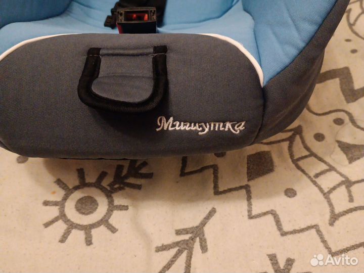 Детское автокресло от 0 до 13кг