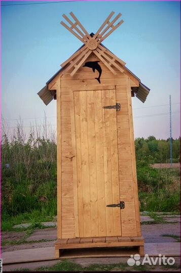 Уличный туалет PRO876