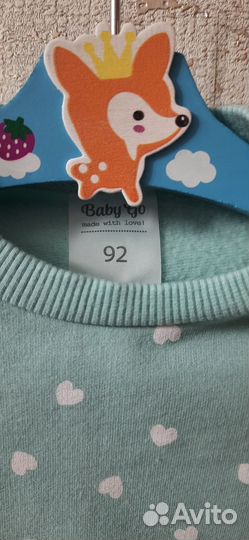 Толстовка для девочки