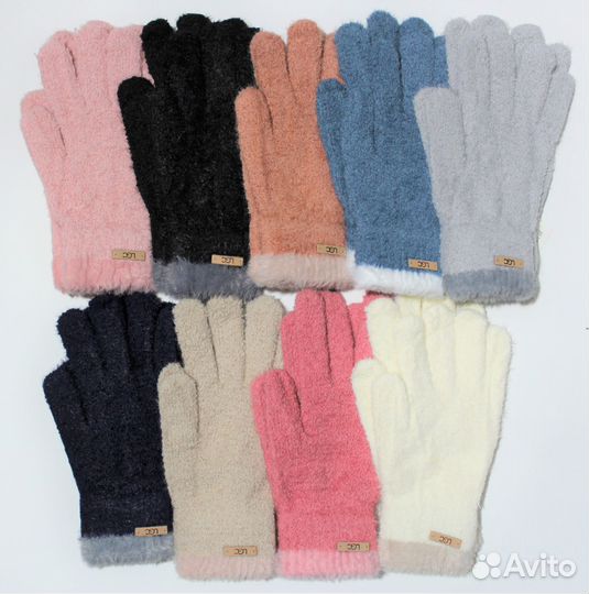 Перчатки женские тёплые