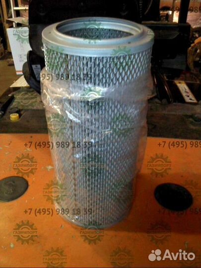 Фильтр гидравлический 9310182/5004947/xghl7-700x10