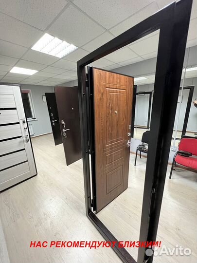 Толстая дверь металлическая от производителя